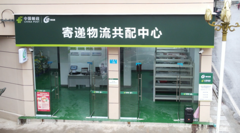云阳农业网：洞察行业新趋势